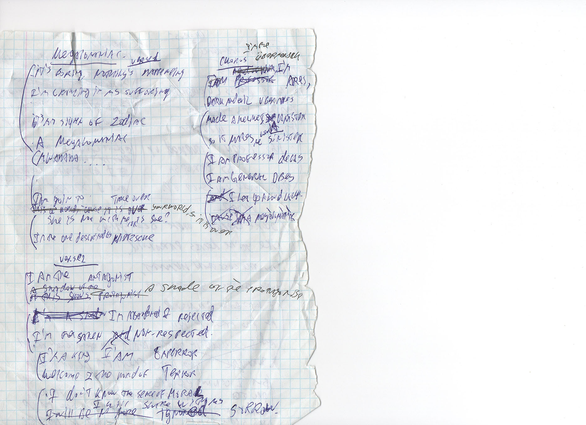 Lyrics artwork
